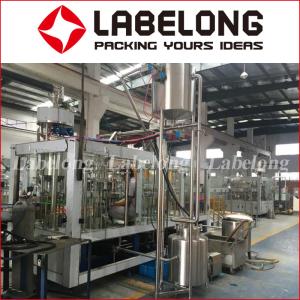 China PET Bottle 304 SUS 8000 BPH Mango Juice Packing Machine on sale