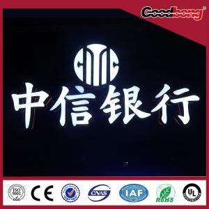 Quality New design anti-UV plastic sign letter, LED advertising light letters wholesale