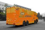 DMT5155XDY 300kw 6.8L Emergency Power Supply Truck