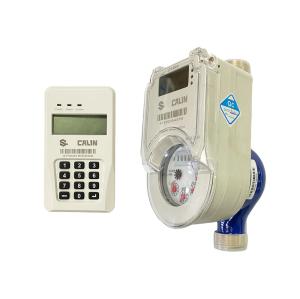 China CashWater LoRa STS Brass Electric Payment Meters LCD Display For Africa on sale