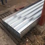 10-80mm Galvanised C Section Channel Metal Building Materials Customized Length