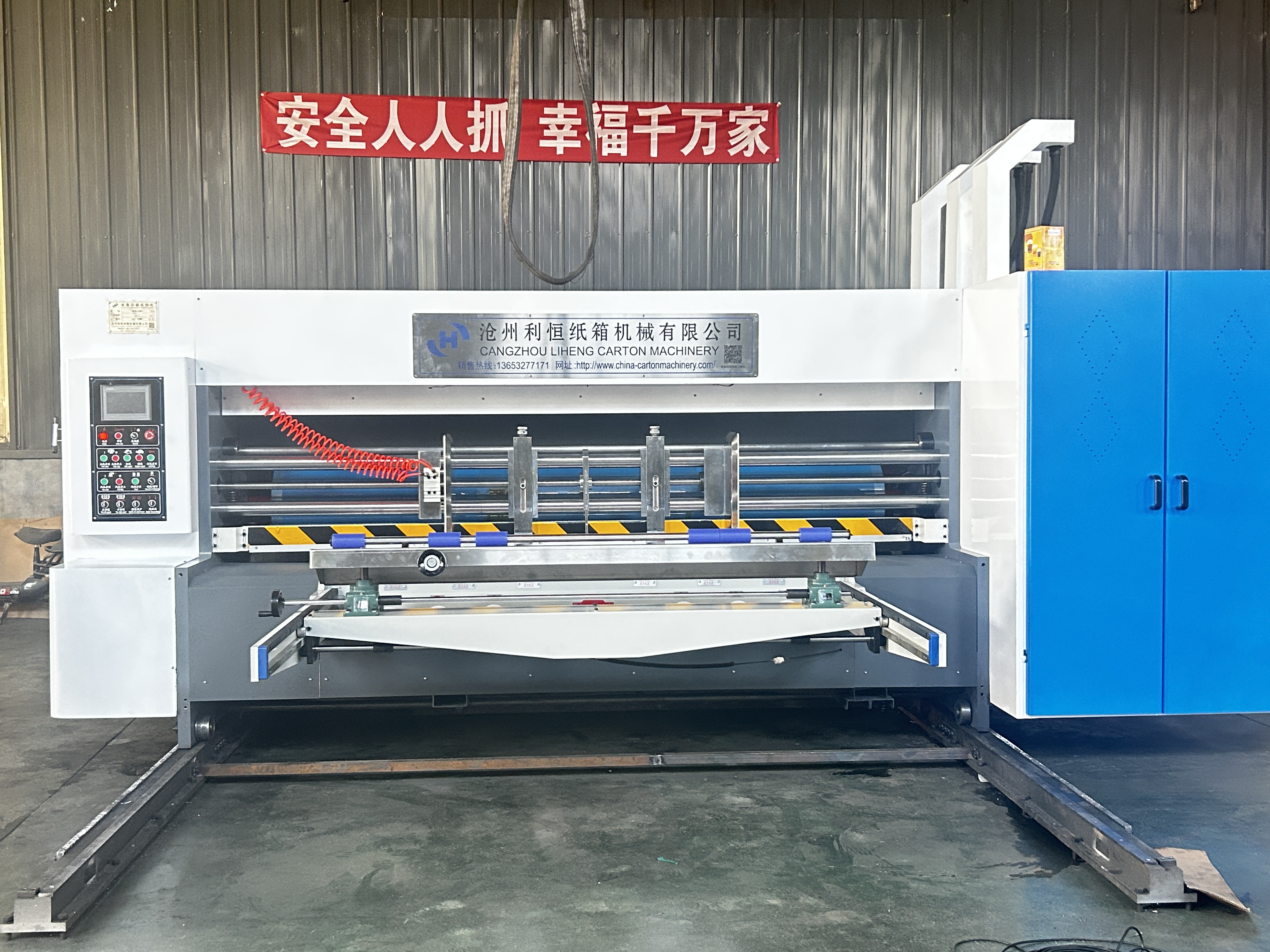 Long Service Life Sheet Fed Flexo Printing Machine for Corrugated Paper Board Carton Boxes