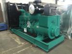 625KVA 3 Phase Cummins Industrial Diesel Generators Smartgen Controller