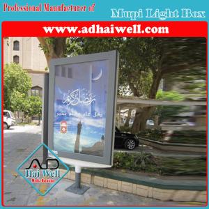 Quality Outdoor LED Mupi Advertising Light Box Sign wholesale