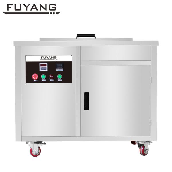 35L Engine Parts Digital Heated Ultrasonic Cleaner 40KHz For Removing Oil Boiler