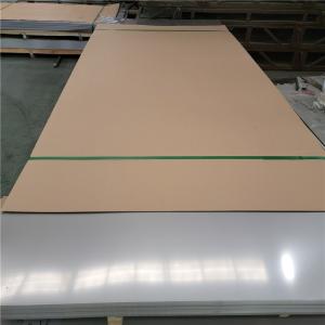 Quality 4mm 3mm 2mm 1mm Thick Cold Rolled Stainless Steel Sheet Ss Plate 2b Finish wholesale