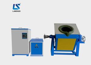 Quality IGBT Aluminum Scrap Metal Induction Smelting Melting Furnace wholesale