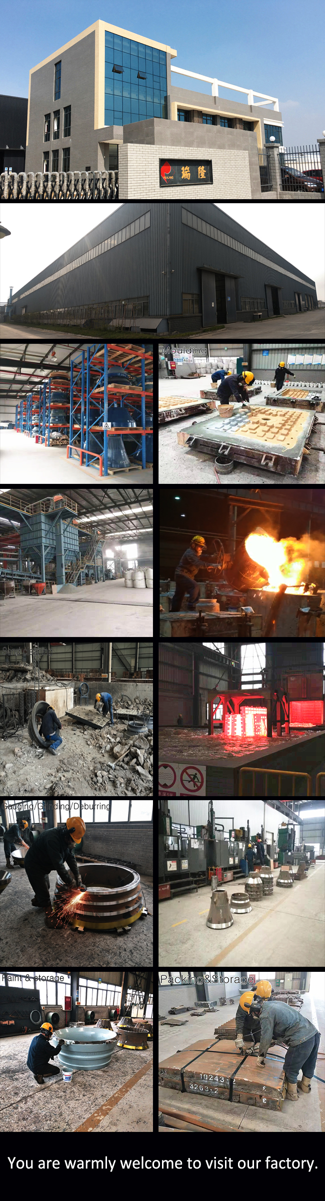 Jaw crusher plate and liner