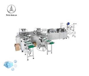 Quality Urtla Surgical Disposable 50HZ Non Woven Mask Making Machine wholesale