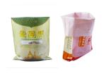 Agricultural Soil Packaging Bags , Collapsible Fertilizer Bags UV Resistant