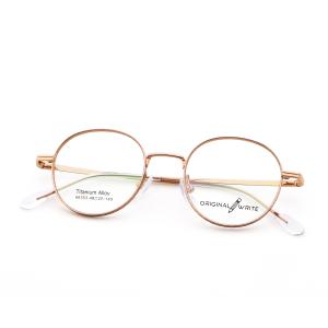 Quality China Custom Logo 2024 Ultralight B Titanium Glasses Frame 66353 wholesale