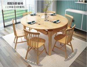 Quality Home Furniture Solid Wood Table / Expandable Round Dining Table Modern Style wholesale