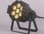 Slim Par64 7 x 15w Led Par Light Rgbwa Uv 6in1 Indoor Cast Aluminum House Led