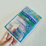 Food 3 Side Seal Bags Custom Teeth Aligners Pouch Packaging Flat Ziplock