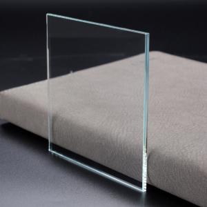 Quality China 2mm 3mm Ultra Clear Float Glass Sheet Showers Panel Building Glass Curtain Wall Price wholesale