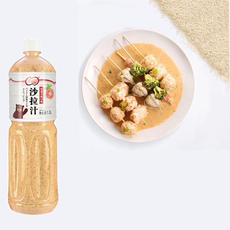 6pcs/ctn Sushi with Vegetables and Low Fat Sesame Salad Dressing Special Vinaigrette