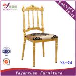 High Quality Chiavari Party Chair at Low Price (YA-94)
