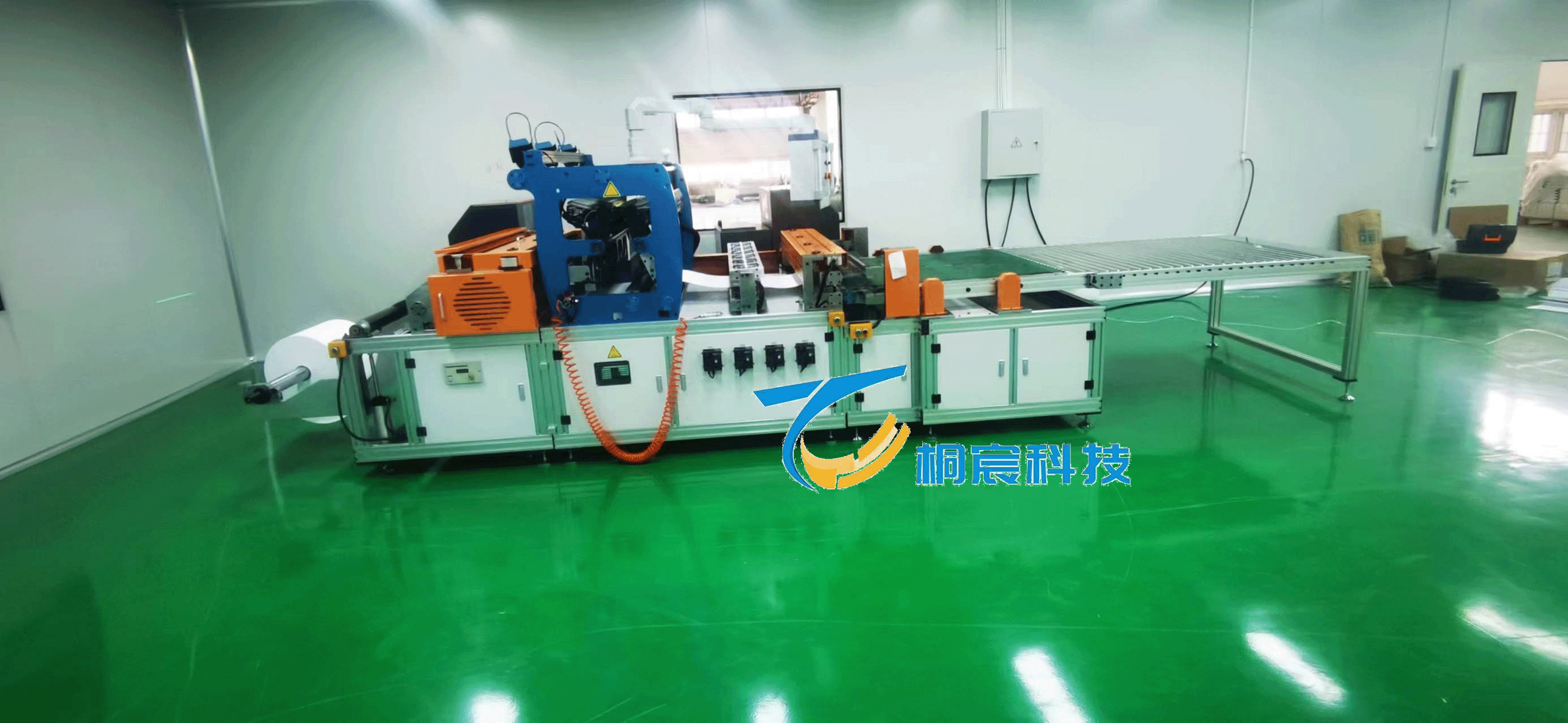 51Hz Car Air Filter Making Machine Fully Automatic Gluing Line 1kw