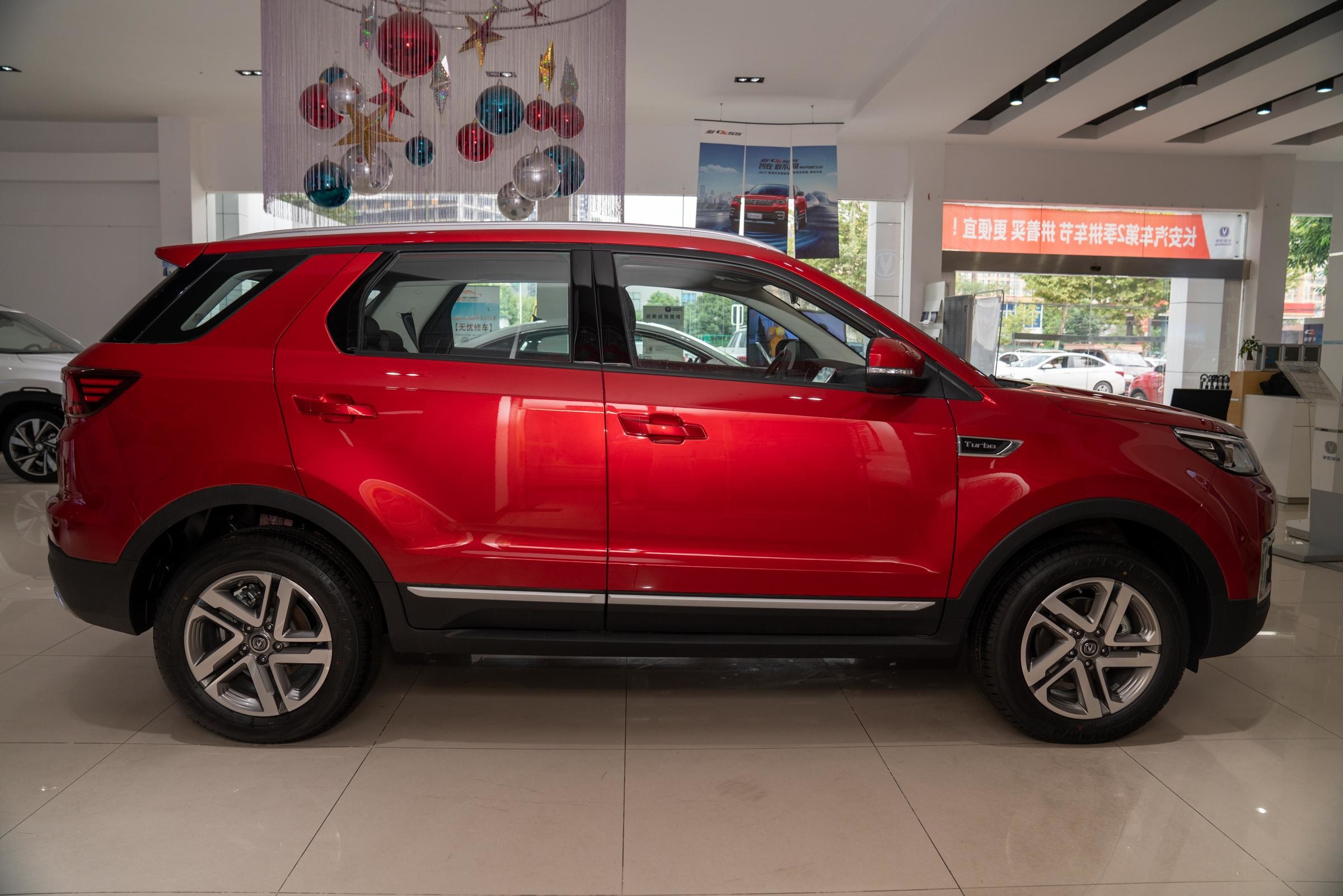 New Changan CS55 Plus Electric 4 Wheel Drive SUV 5 Door 5 Seat