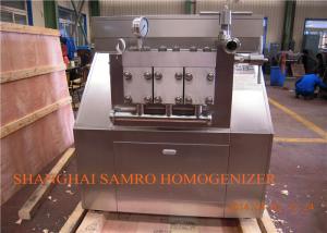 Quality Manual Homogenizer , New Condition Food Juice Homogeniser Machine wholesale