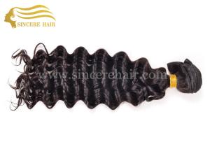 Quality 18&quot; CURLY Hair Extensions Weft for Sale, Hot Sale 18 Inch Natural Color Curly Remy Human Hair Weft Extensions for Sale wholesale