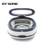 High Efficiency Eyeglasses Cleaner Ultrasonic Machine 35W 600ml With Degas