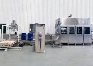 Quality High Capacity Drum Paint Filling Machine 50-220kg Filling Capacity 220V/380V 2500kg wholesale