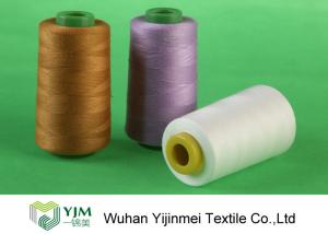 Quality 3500M Spool Color Wholesale Polyester Spun Thread / Model 30/2 wholesale