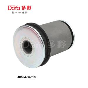 Quality 48654-34010 wholesale