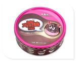 300g Chocolate Tin Box Silver Inside And CYMK Printed Outside 0.23mm