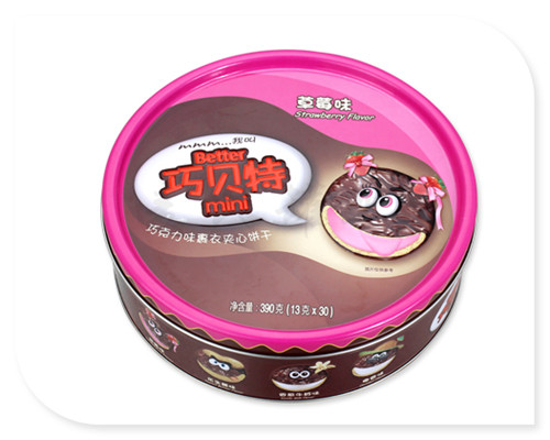 300g Chocolate Tin Box Silver Inside And CYMK Printed Outside 0.23mm