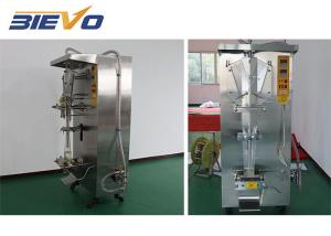 Quality ISO 9001 220V 2000bph Liquid Sachet Packing Machine wholesale