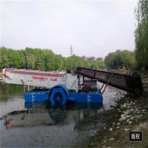 Quality Easy Operation Rubbish Salvage Boat Grass Cutting Harvester Reed Harvester wholesale