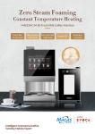 Self Service Automatic Coffee Vending Machine 220V 50Hz