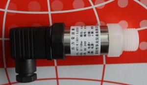 Quality Anti-corrosive General Pressure Transmitter HPT-6 wholesale