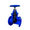 Buy cheap Flanged Soft Seat Gate Valve 125lb-150lb Pressure Rating For Water Supply from wholesalers