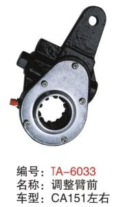 Quality CA151 later manual slack adjuster wholesale