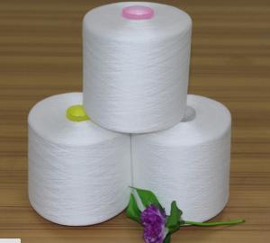 Quality Pure White 50/3 Spun Polyester Yarn For Sewing Thread Factory Price Stock Price wholesale