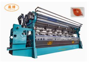 Packing Tomatoes And Potatoes 200rpm Net Bag Machine