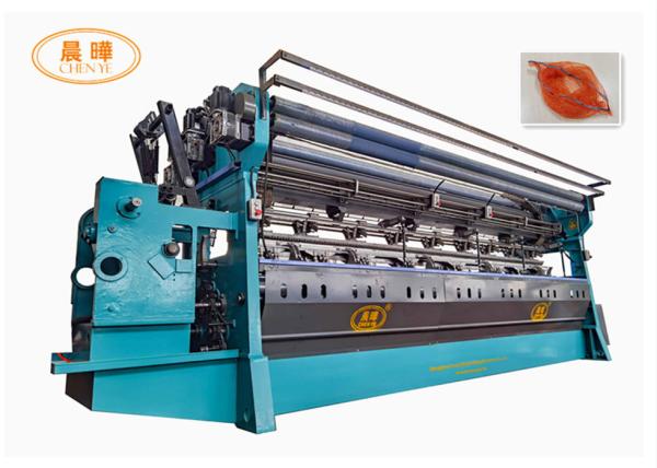 Cheap Packing Tomatoes And Potatoes 200rpm Net Bag Machine for sale