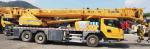 2nd hand Crane XCMG 25 Ton , used truck mounted cranes 21m Turning Diameter