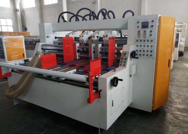 7.5kw Carton Stitching Machine Width 130mm Auto Suction Feeding For Carton Box