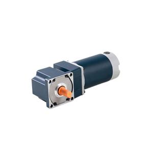 Quality 15W 0.9kg Diameter 60mm Brushless DC Gear Motor wholesale