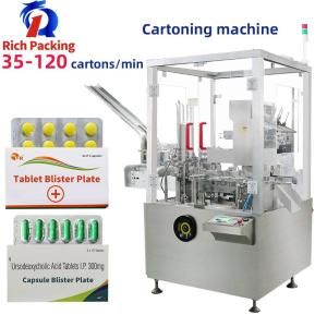 Quality RQ-ZH-120L Automatic Vertical Packaging Machine Auto Cartoning Machine wholesale