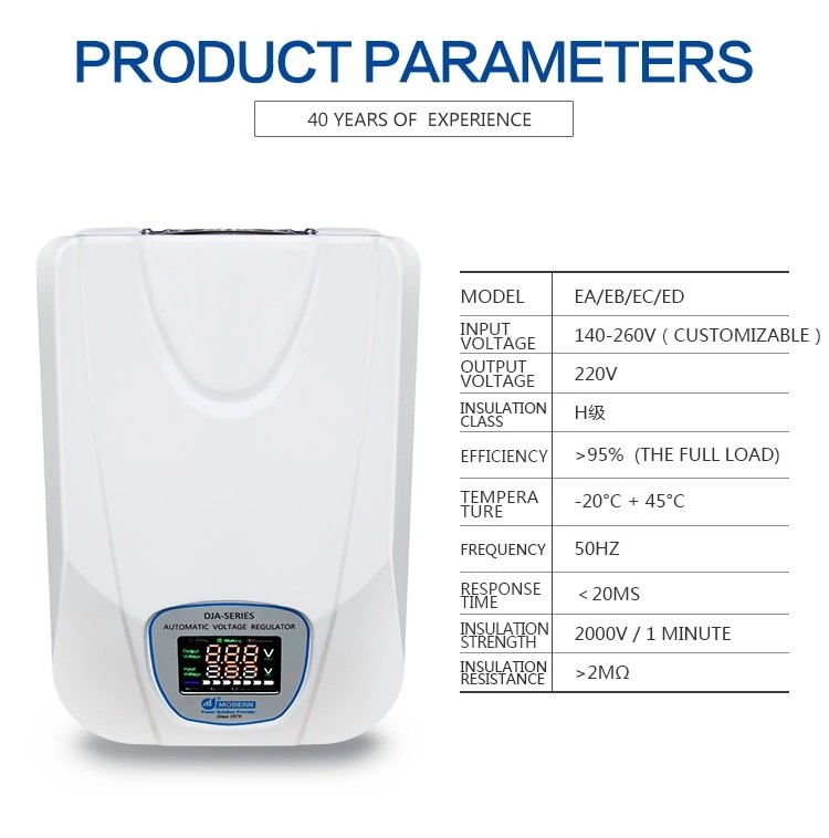 AVR Wall Mounted Automatic Voltage Regulator 10KVA Single Phase