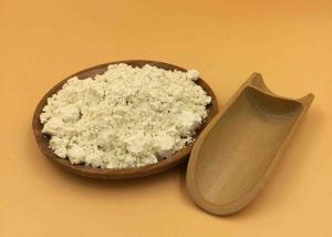 Quality Chamomile Powder Face Mask / Oil Nourishing Anti Allergy Sodium Alginate Face Mask wholesale