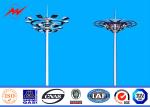 Powder Coating 30M High Mast Pole , Commercial Outdoor Light Poles with Lifting