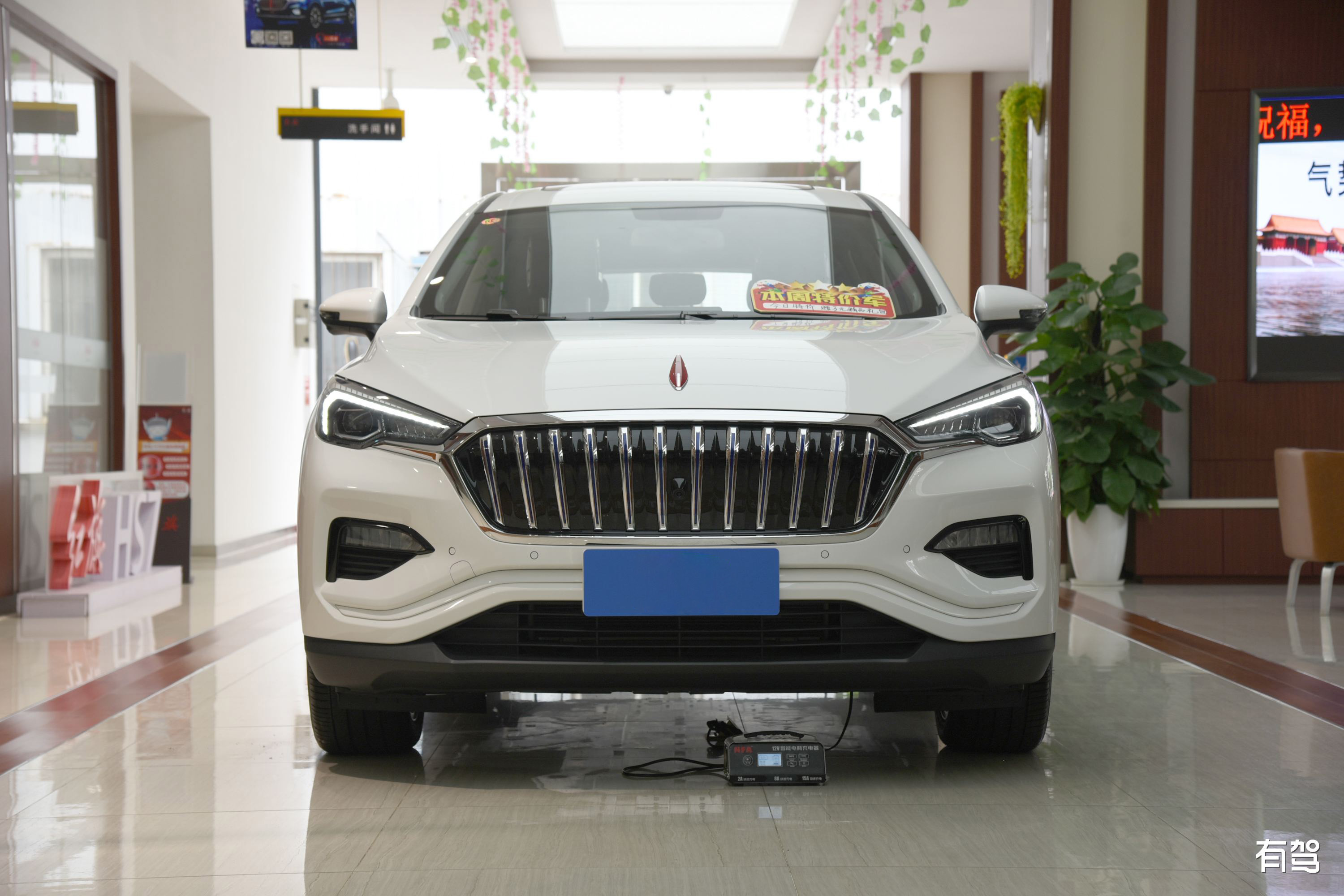 New Auto Electrico 2022 HongQi E-HS3 Electric vehicle Made SUV/4WD In China Hot Sale Vehicle Used Ev Car