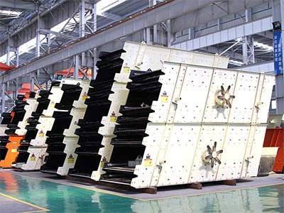 circular vibrating screen