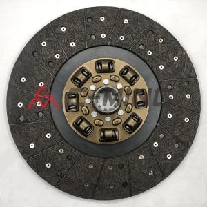 Quality Dongfeng Cummins Clutch Pressure Plate Cover Assembly EQ153 wholesale